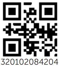 SolaX Power Box II G2 Triple Power BMS Parallel - QR Code 3
