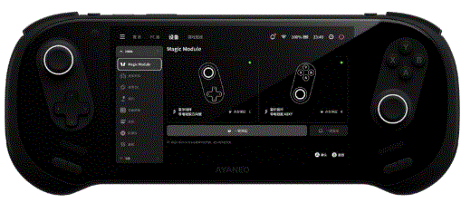 AYANEO-3-AB07-Portable-Gaming-Computer-PRODUCT-IMAGE