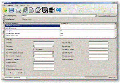 WM-SYSTEMS-WM-E1S-Iskra-Modem-IMAGE (2)